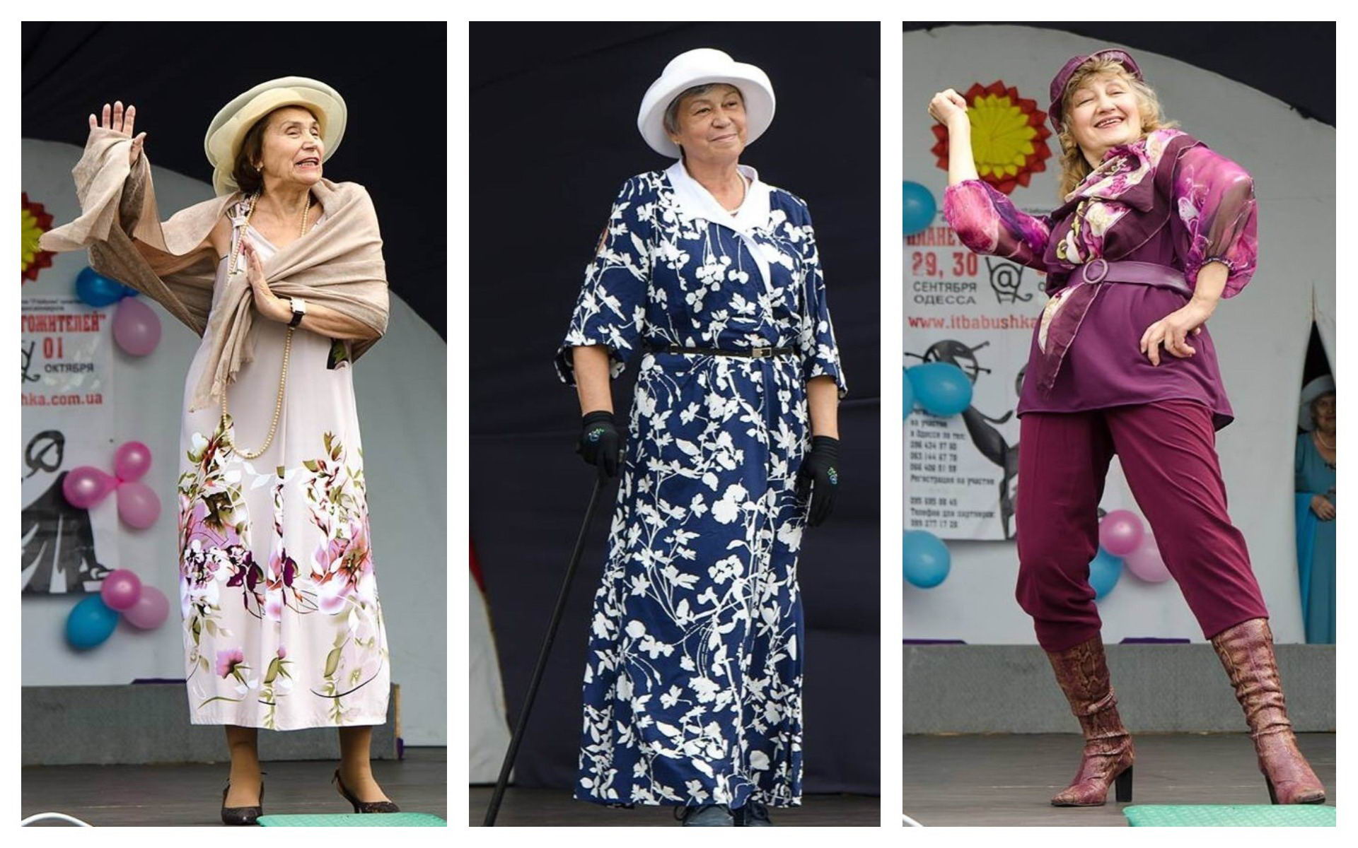 модные старушки, модные бабки, модные бабушки
