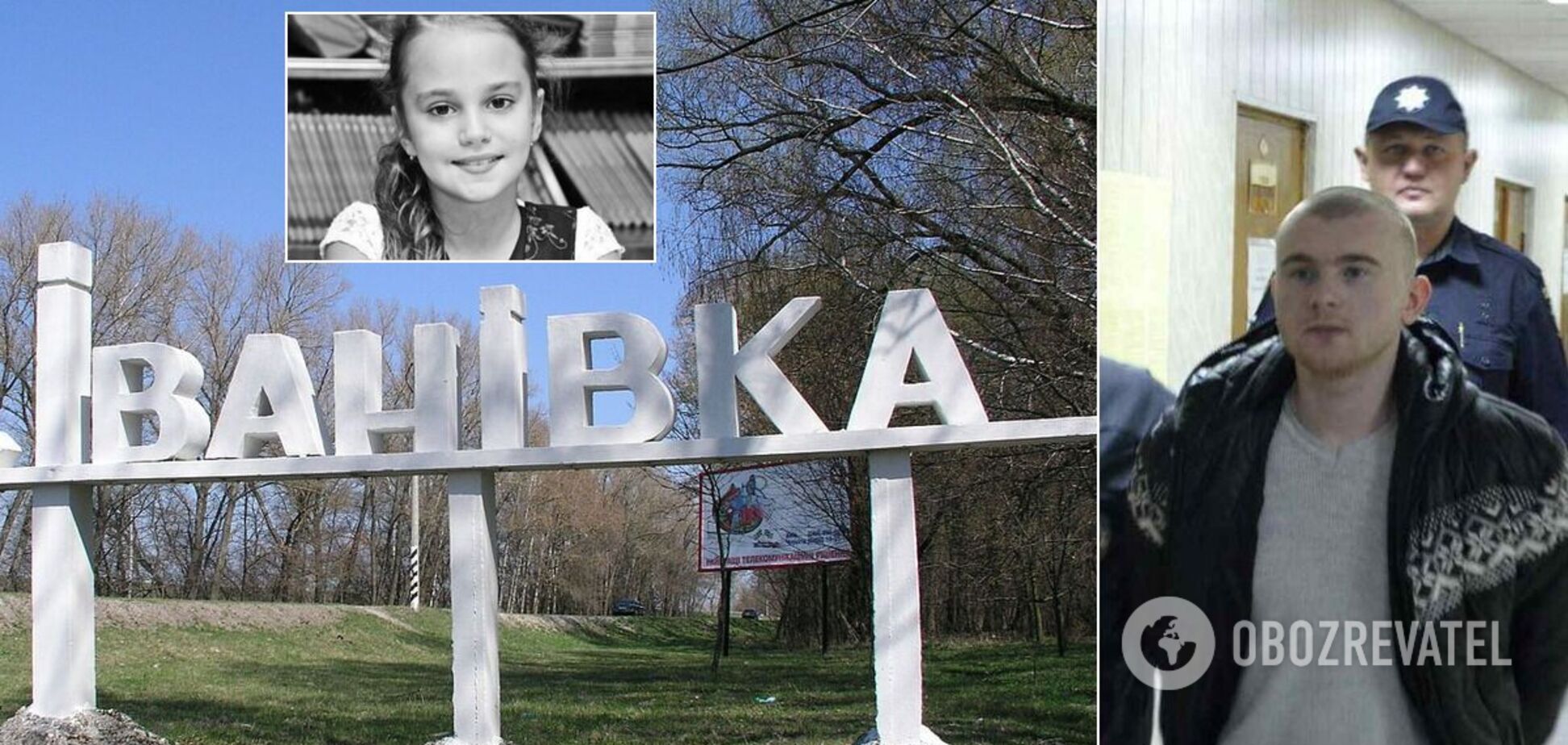 Обвиняемый в убийстве 11-летней Даши Лукьяненко порезал себе горло в суде. Видео