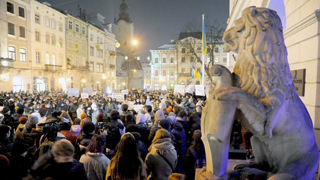 протести проти вироку Стерненку