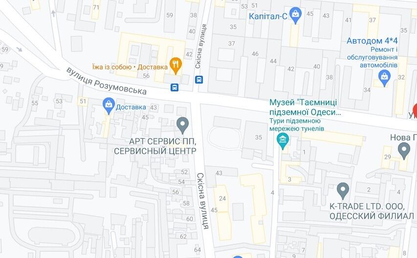 Мужчина устроил небольшую стрельбу на перекрестке улиц Разумовская и Скосная в Одессе
