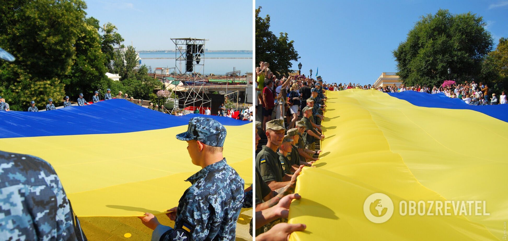 30-метровый флаг Украины