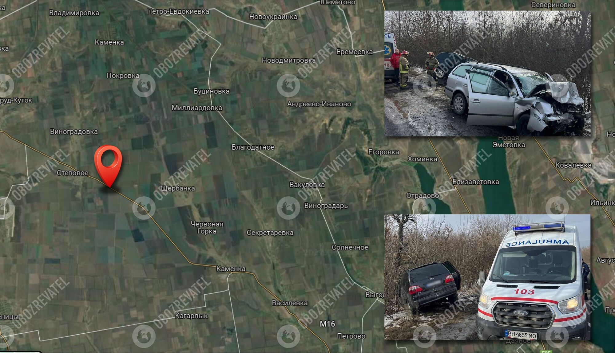 ДТП произошло между селами Каменка и Щербанка