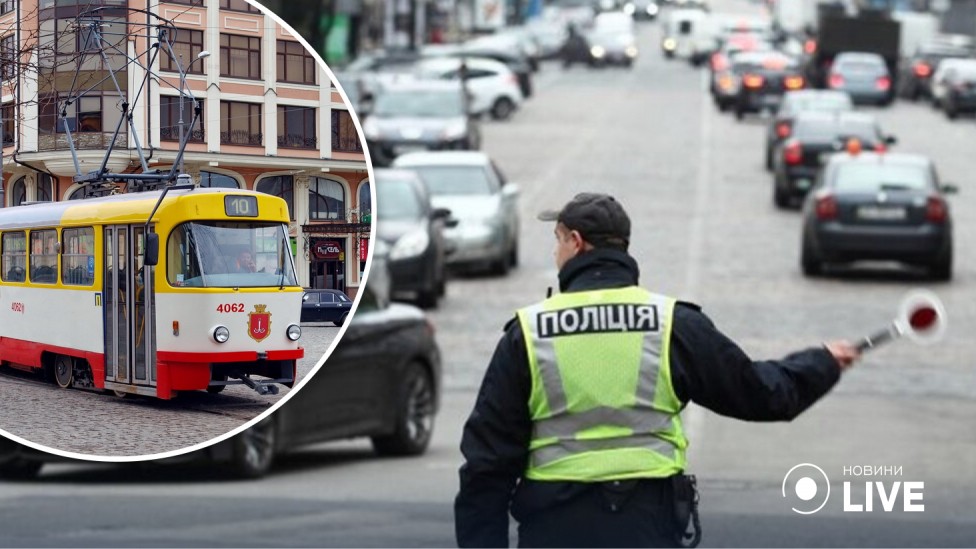 Аварийные отключения в Одессе: приостановлено движение трамваев и троллейбусов