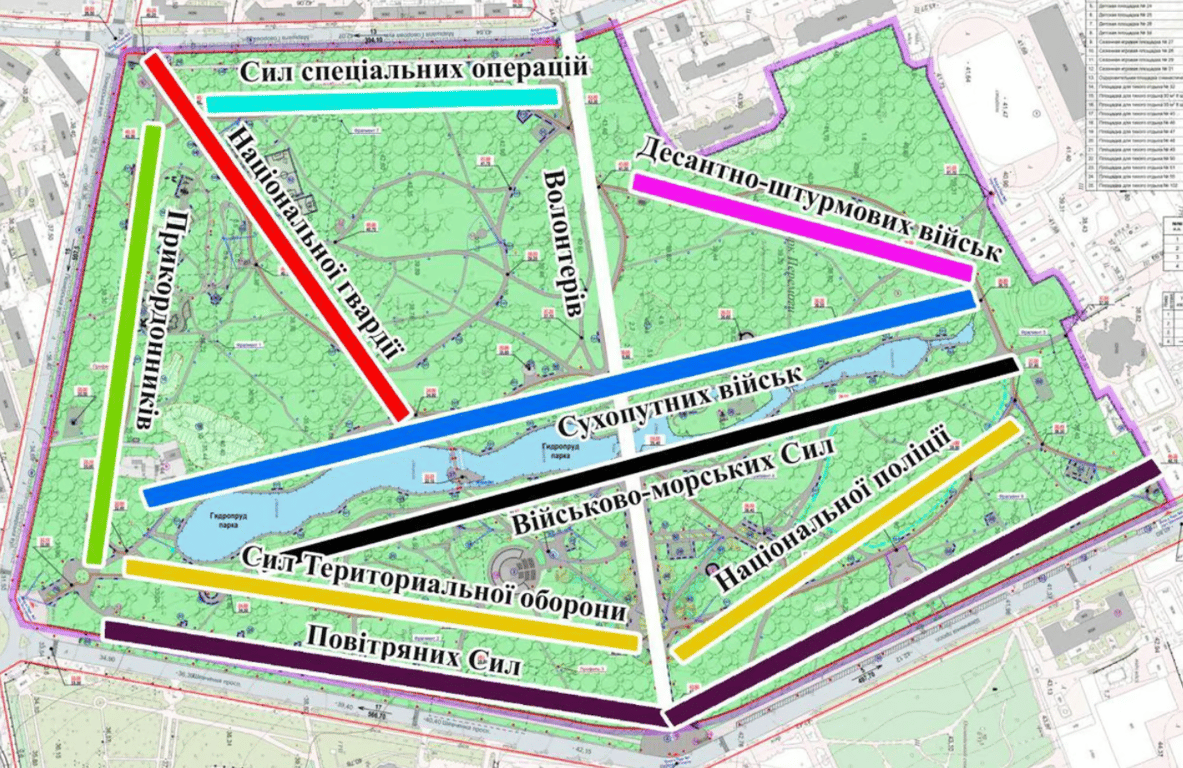 Карта парка с названиями аллей. Фото: Одесский городской совет
