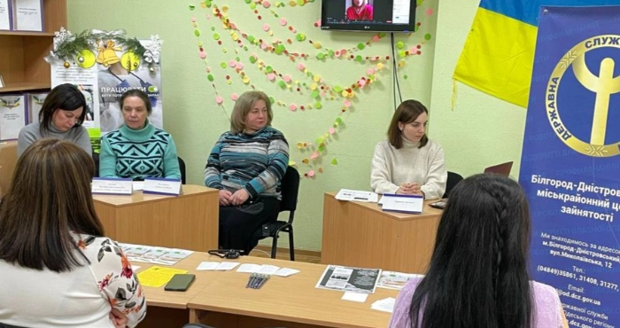 У Білгороді відбувся семінар для внутрішньо переміщених осіб
