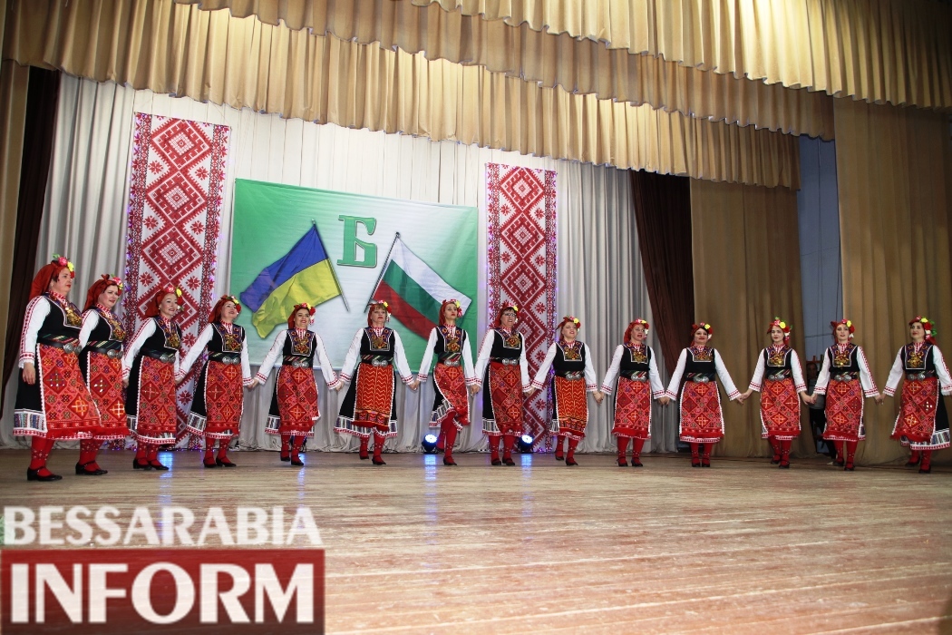 Свято танцю та братства: в Болграді свій ювілей яскраво відзначив Народний ансамбль болгарськогофольклорного танцю "Бессарабія" 