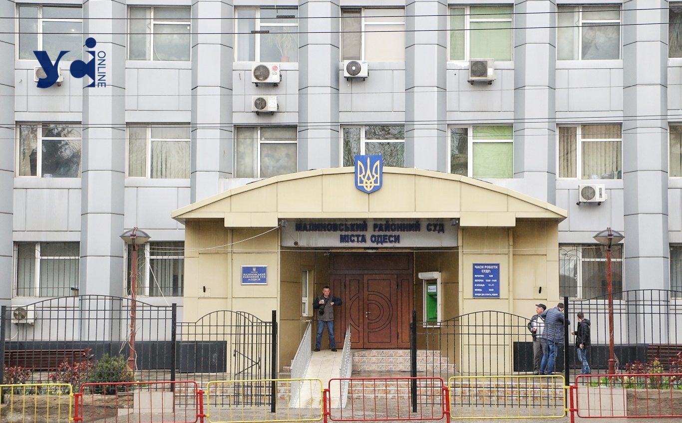 В Одесі судять співробітника ФСБ, який наказував катувати цивільних на Херсонщині «фото»