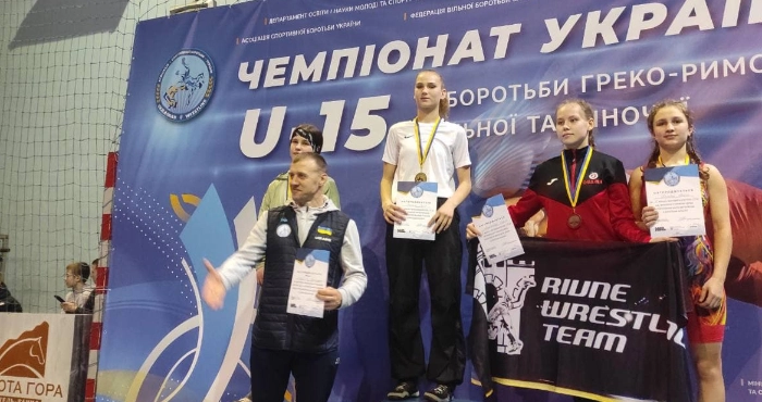 Ірина Бухтіна на чемпіонаті в Ужгороді