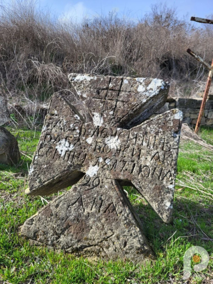 Один з старовинних козацьких хрестів