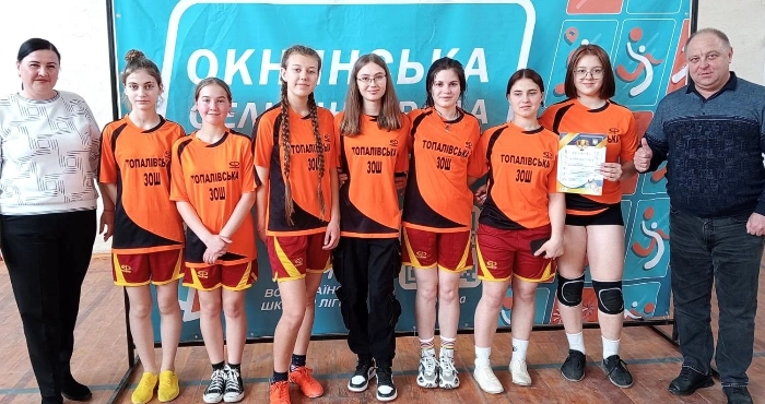 На базі Окнянського опорного ліцею відбулися змагання з баскетболу серед дівчат