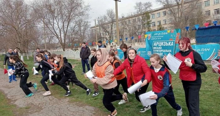 Другий етап змагань Всеукраїнських шкільних ліг триває в Арцизькій громаді