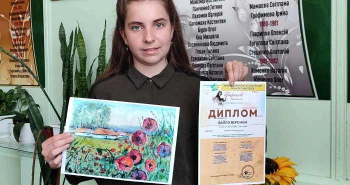 Юна художниця з Білгорода-Дністровського перемогла на Міжнародному мистецькому конкурсі
