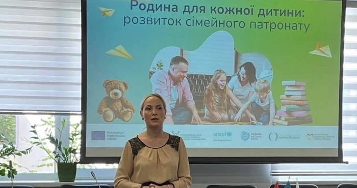 На Одещині стартував проєкт щодо розвитку та зміцнення патронату над дітьми