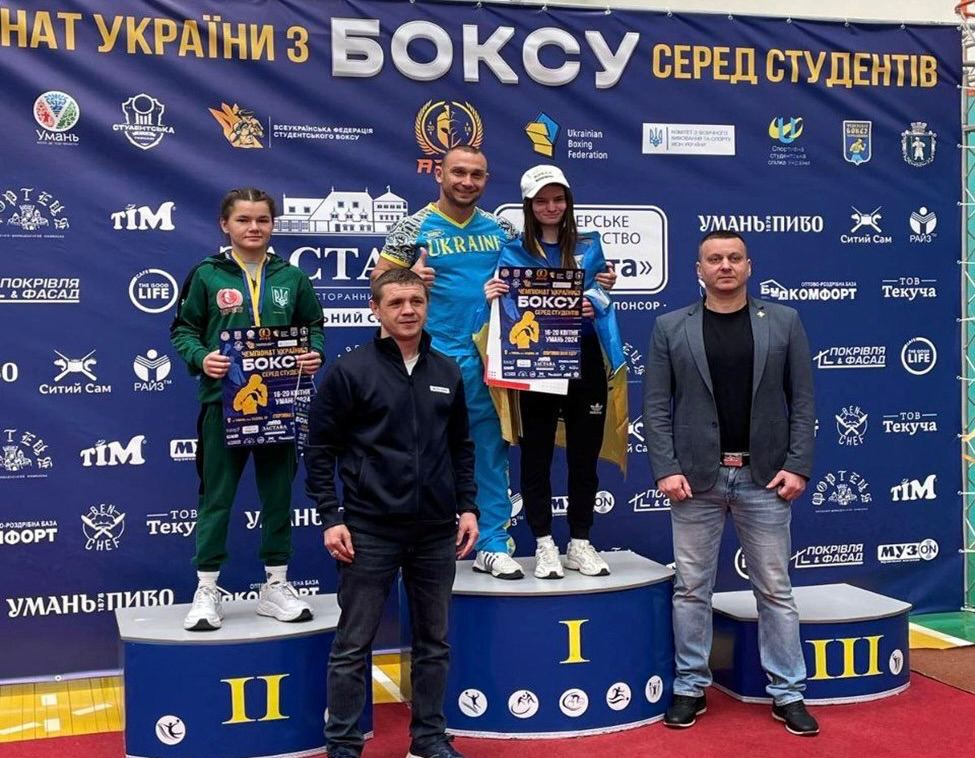 Спортсменка з Арциза виборола срібну медаль у Чемпіонаті України з боксу серед студентів