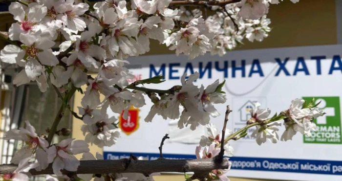 Медичний центр для переселенців в Одесі