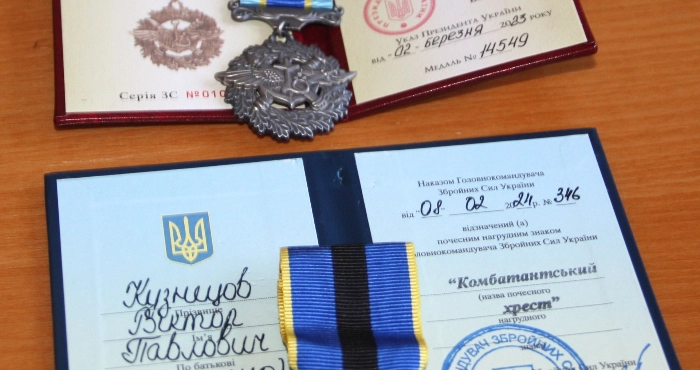 В Окнах вручили державні нагороди сім’ям загиблих захисників України